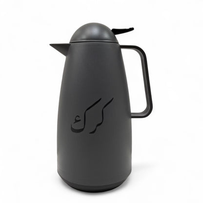 Crystal House Arabic Thermos Flask  – Modern Brown & White Collection | Double-Wall Insulated Flask for Hot Drinks - Damoo