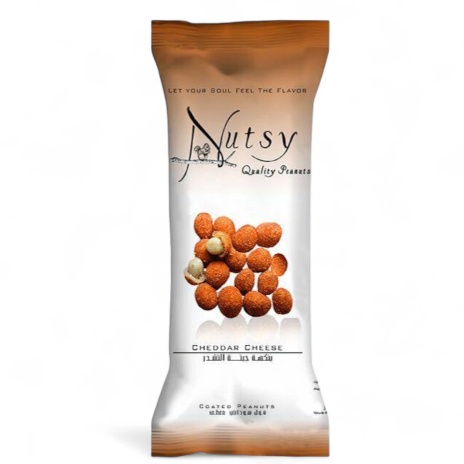 Nutsy Cheddar Cheese Coated Peanuts Snack – Crunchy, Flavorful, 25g Pack | Premium Cheese-Flavored Peanuts for On-the-Go Snacking - Damoo