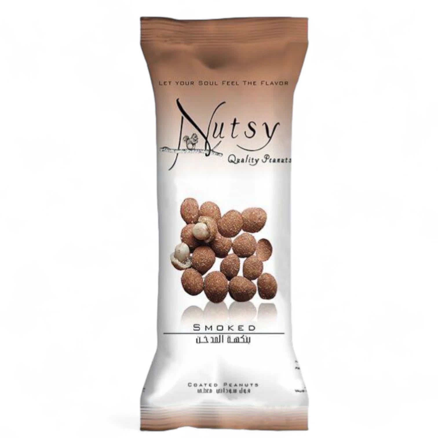 Nutsy Smoked Flavor Coated Peanuts – Crunchy Roasted Snack with Rich Smoky Taste – 25g Protein-Packed Snack for On-the-Go - Damoo