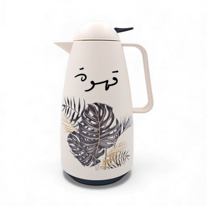 Arabic Coffee Thermos 1 L – Double-Wall Insulated Flask | Arabic Calligraphy Design | Keeps Drinks Hot & Cold | Elegant Beige Finish