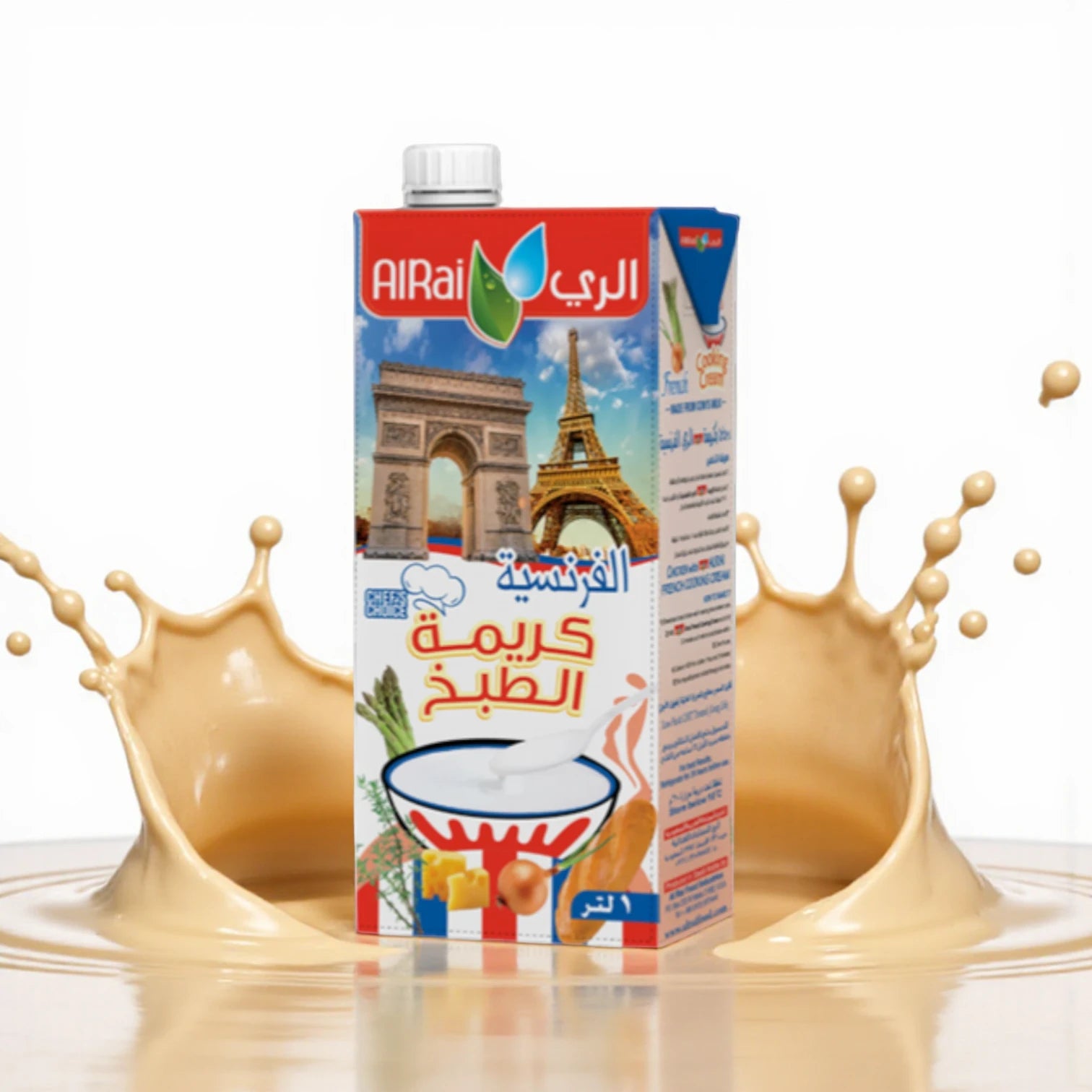 Al Rai Premium French Cooking Cream – Rich & Versatile Cream for Sauces, Soups & More – 1 Liter - Damoo