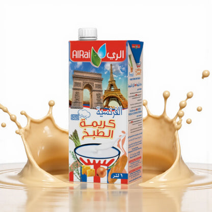 Al Rai Premium French Cooking Cream – Rich & Versatile Cream for Sauces, Soups & More – 1 Liter - Damoo