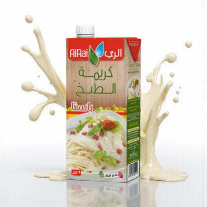 Al Rai Pasta Cooking Cream 1L – Rich & Smooth Cream for Pasta Sauces, Alfredo, and More - Damoo