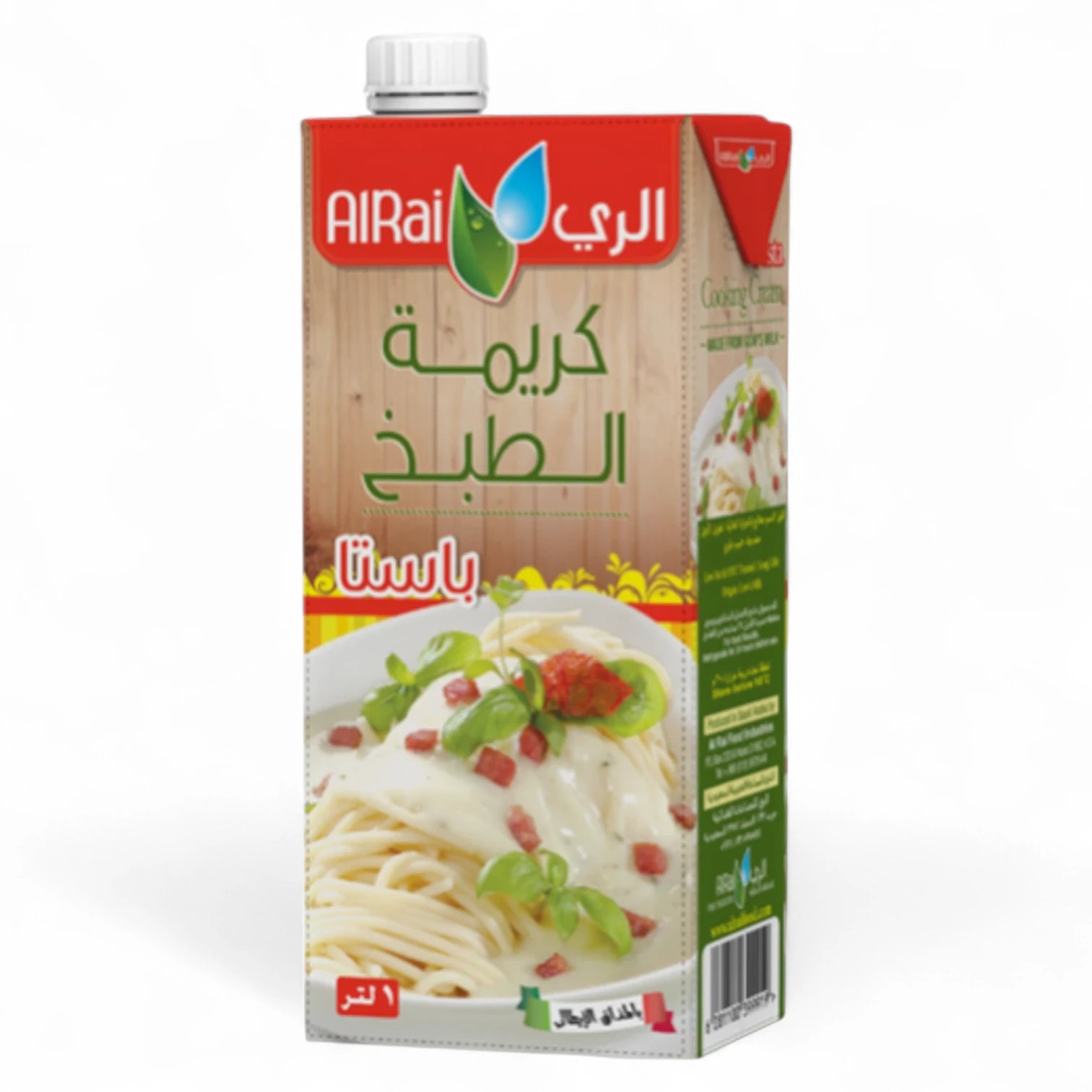 Al Rai Pasta Cooking Cream 1L – Rich & Smooth Cream for Pasta Sauces, Alfredo, and More - Damoo