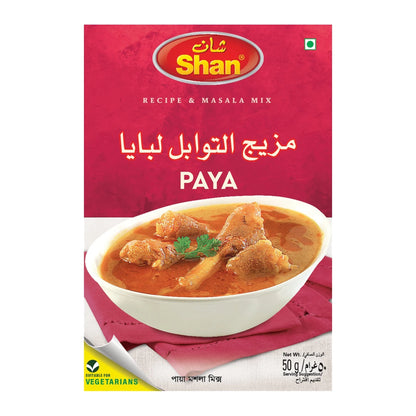 Shan Paya Masala Mix – 50g – Authentic Spice Blend for Traditional Paya Curry – Aromatic & Flavorful Seasoning - Damoo