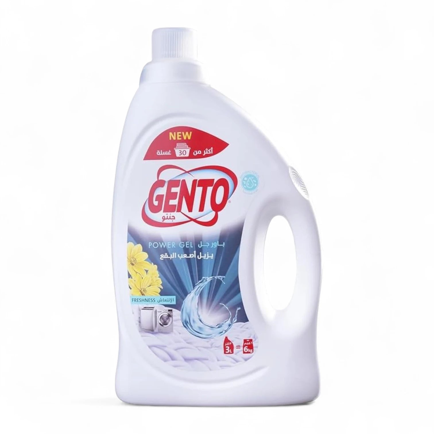 Gento Liquid Laundry Det Power Gel – Freshness 3 Ltr – Maximum Cleaning & Gentle Fabric Care - Damoo