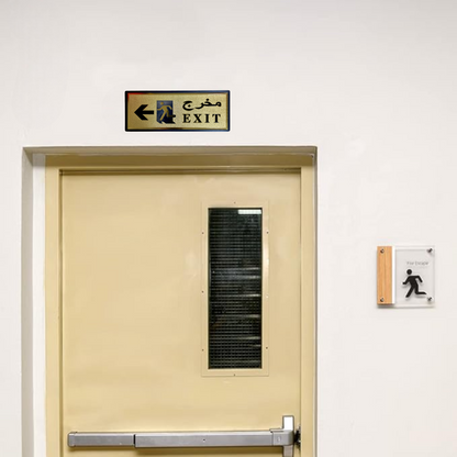 English–Arabic Exit Door Sticker – Gold & Black Vinyl Sign for Stores, Hotels, Offices & Restrooms (11×28 cm) - Damoo
