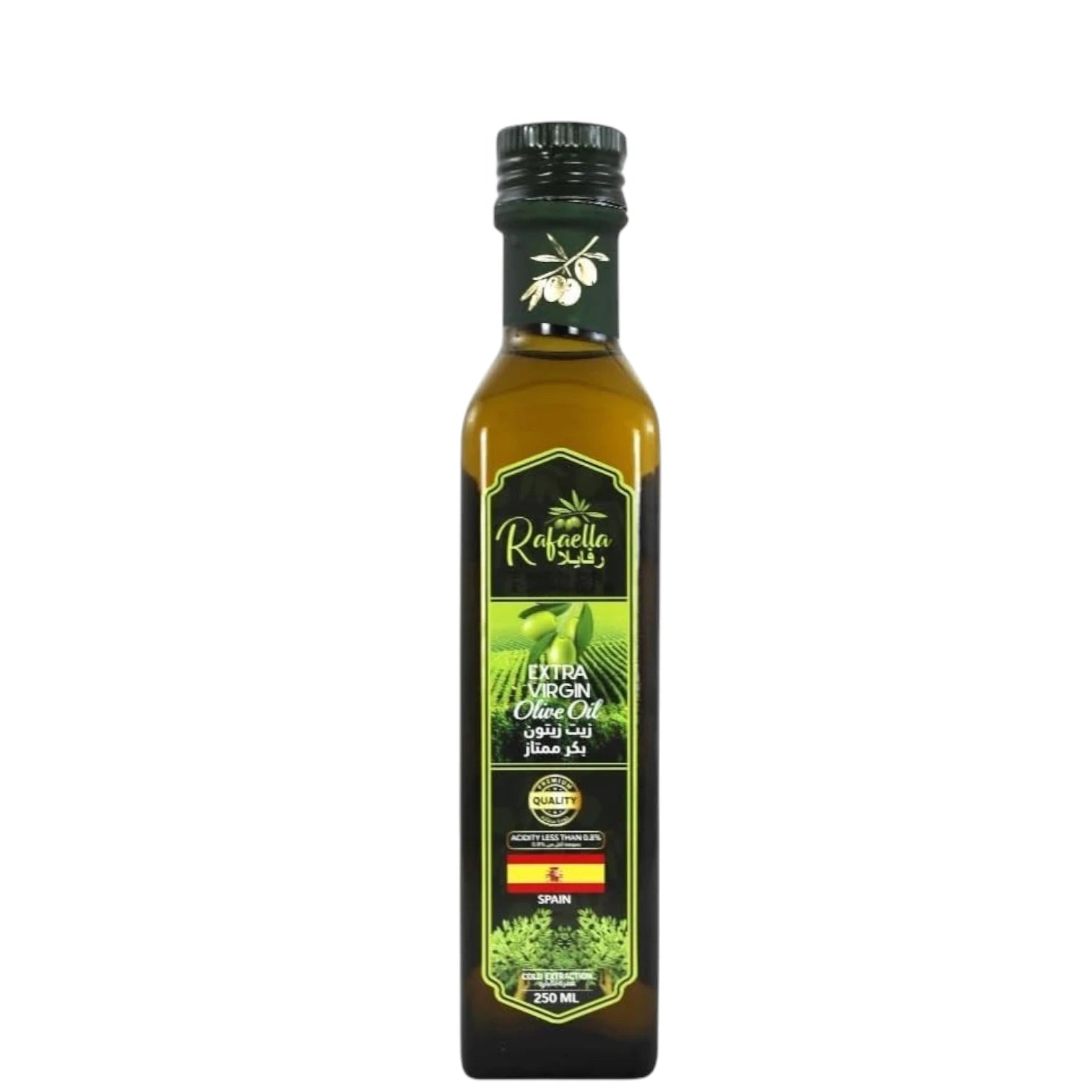 Rafaella Extra Virgin Olive Oil 250ml – Cold Extracted, Less Than 0.8% Acidity, Robust Fruity Flavor, Premium Dark Glass Bottle - Damoo