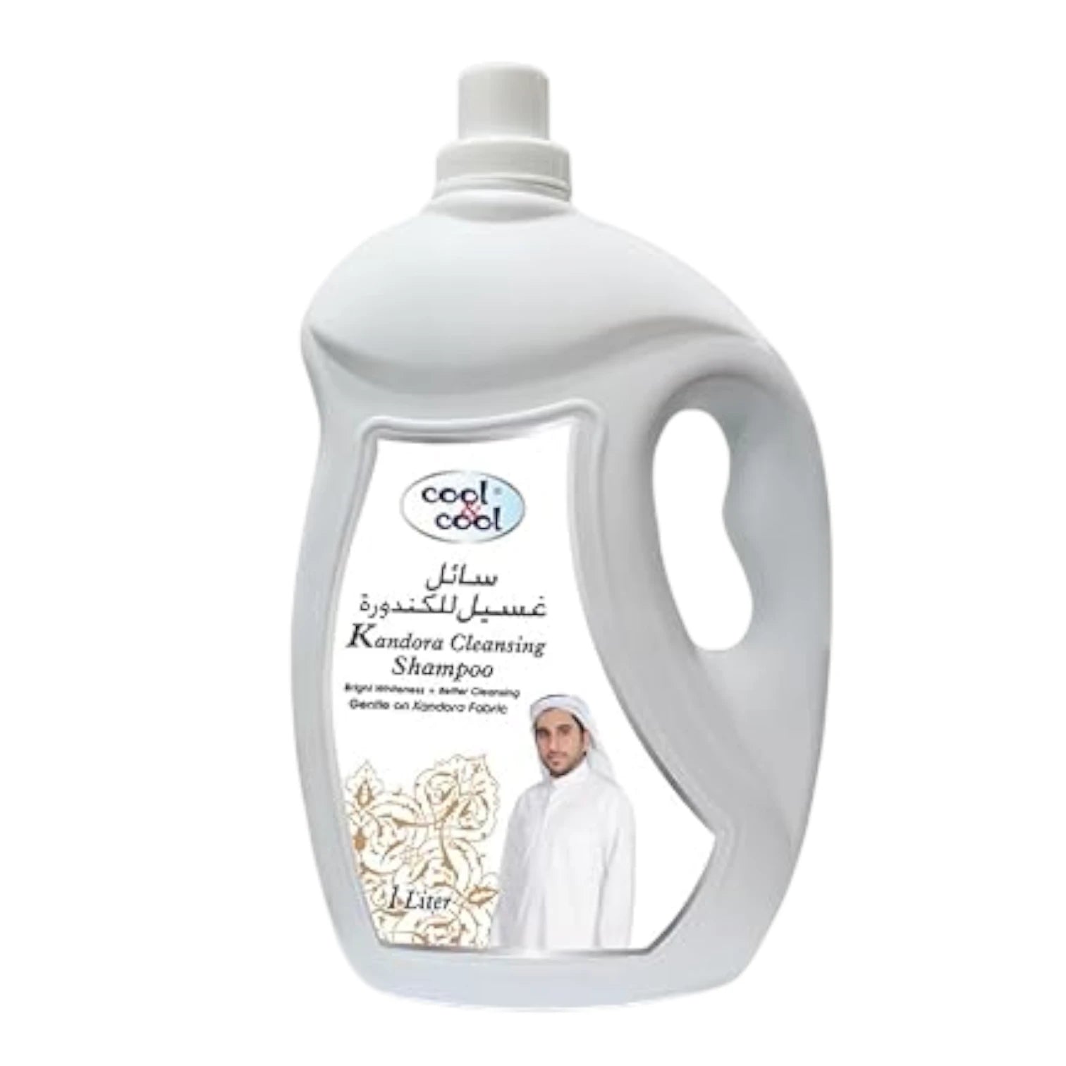 Cool & Cool Kandora Cleansing Shampoo 1 Liter – Gentle Fabric Wash, Bright Whitening, Long-Lasting Freshness | Specially Formulated for Kandora & White Clothes - Damoo