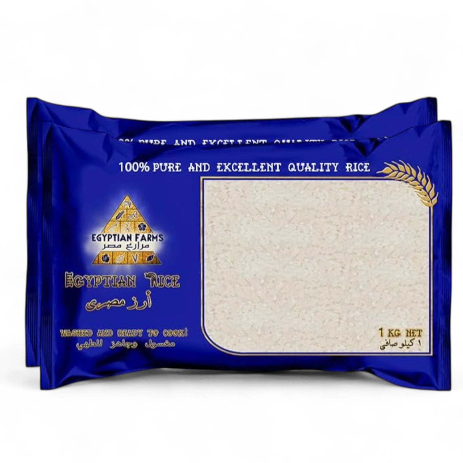 Egyptian Farms Rice – 2 Packs x 1kg | Pure Egyptian Rice, Double Washed & Ready to Cook, No Artificial Additives - Damoo
