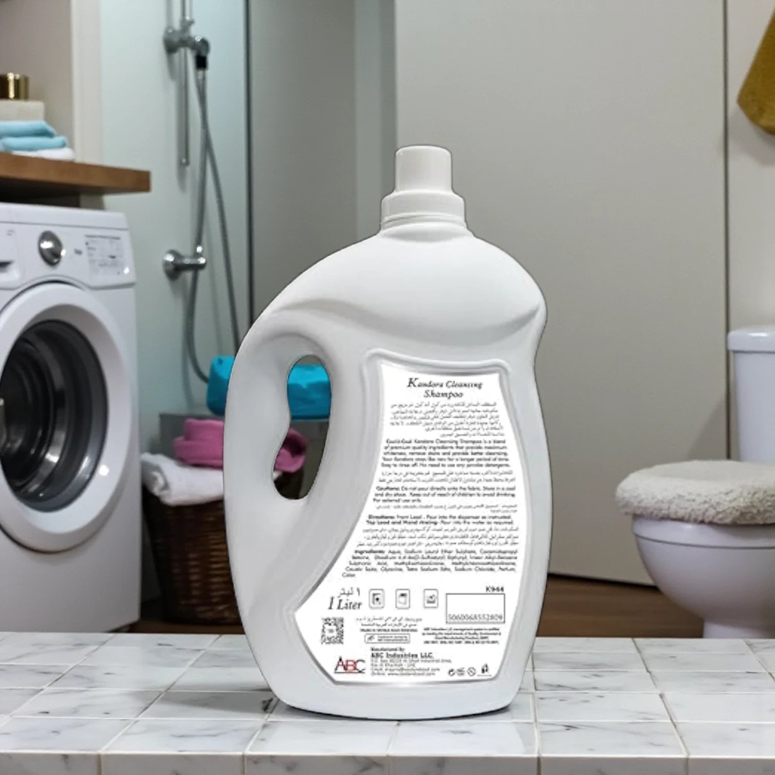 Cool & Cool Kandora Cleansing Shampoo 1 Liter – Gentle Fabric Wash, Bright Whitening, Long-Lasting Freshness | Specially Formulated for Kandora & White Clothes - Damoo