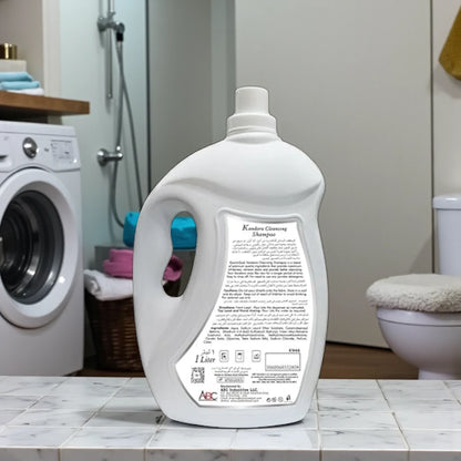Cool & Cool Kandora Cleansing Shampoo 1 Liter – Gentle Fabric Wash, Bright Whitening, Long-Lasting Freshness | Specially Formulated for Kandora & White Clothes - Damoo