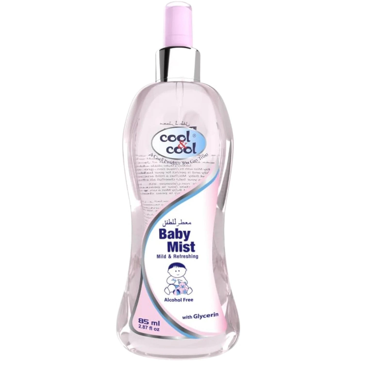 Cool & Cool Baby Mist Cologne 85ml – Alcohol-Free, Paraben-Free, Mild Baby Fragrance with Glycerin | Gentle & Refreshing Scent - Damoo