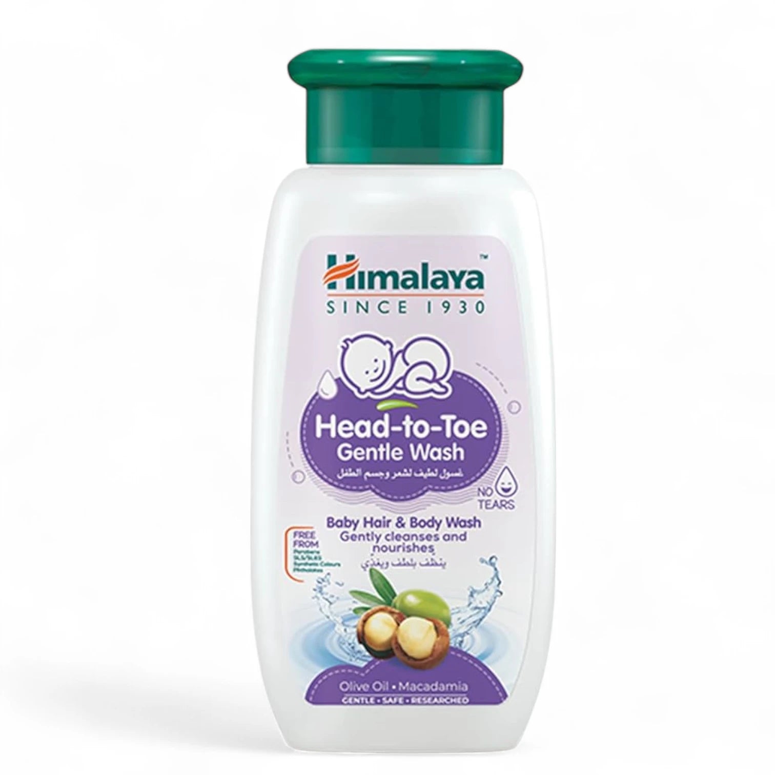 Himalaya Gentle Baby Wash 400ml – Head to Toe Cleanser for Newborns | Soap-Free & Tear-Free | With Chickpea, Green Gram & Fenugreek | No Parabens or Phthalates - Damoo