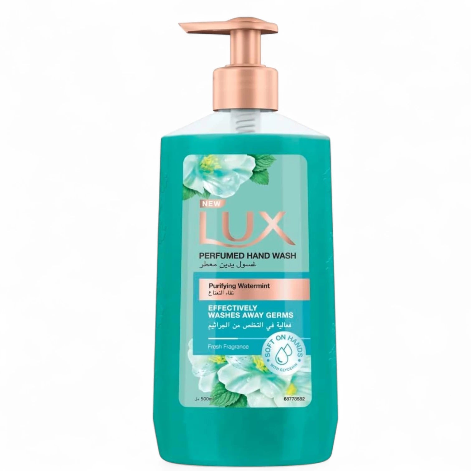Lux Antibacterial Hand Wash – Purifying Watermint with Glycerin | 500ml | Perfumed Liquid Soap for All Skin Types – Soft on Hands, Tough on Germs - Damoo