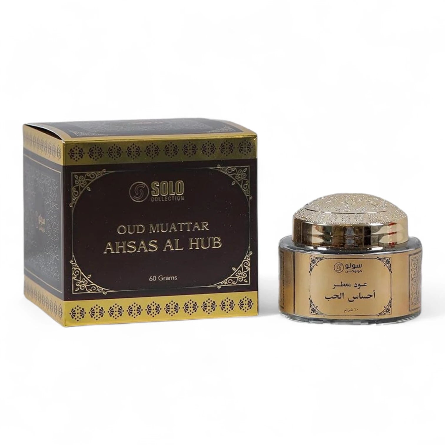 Solo Oud Muattar Ahsas Al Hub – 60g Gold Premium Bakhoor Block | Luxury Oud Incense for Home & Gatherings - Damoo