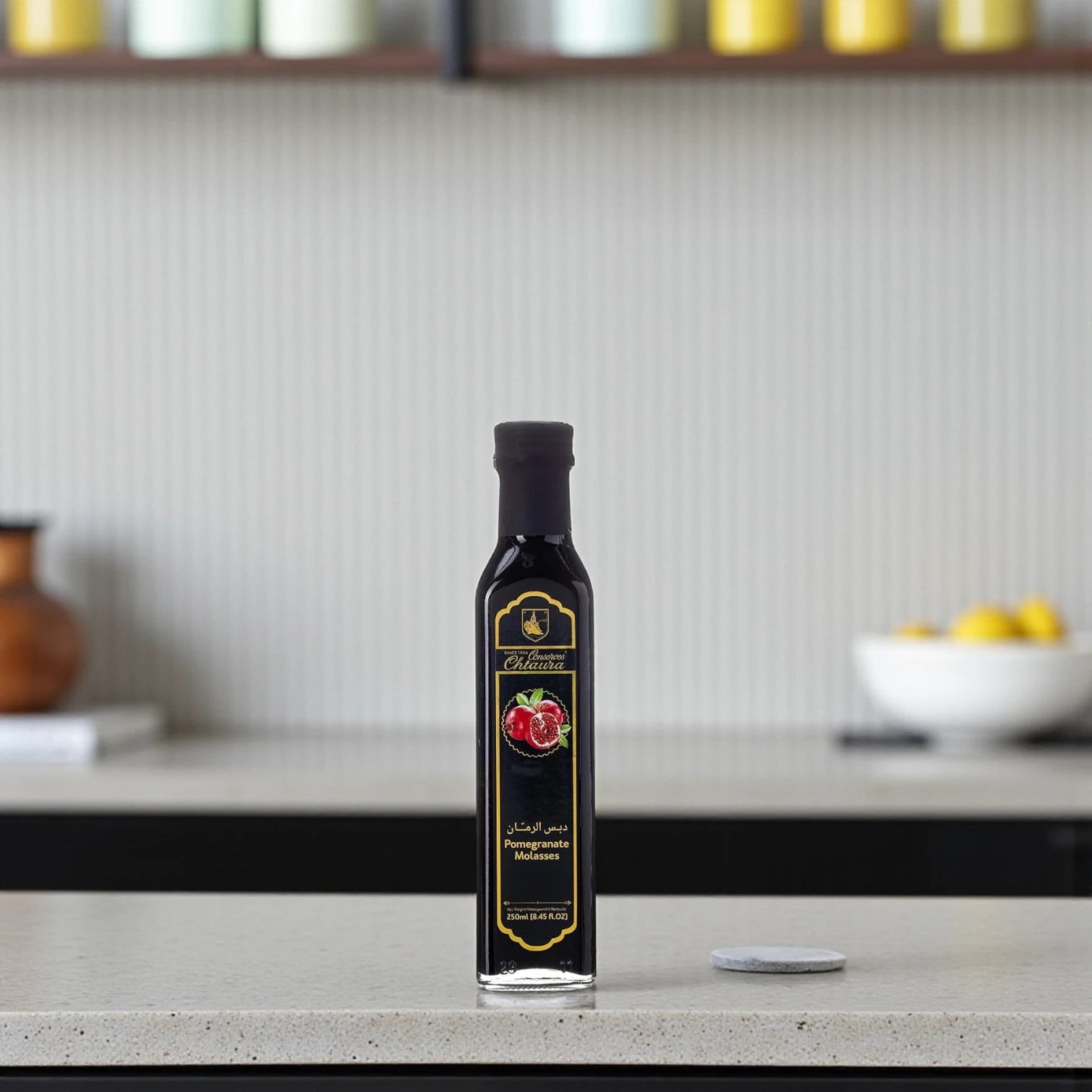 Chtaura Thick Pomegranate Molasses Syrup 250ml – Rich Sweet & Tangy Syrup for Cooking, Marinades, Glazes & Middle Eastern Dishes - Damoo