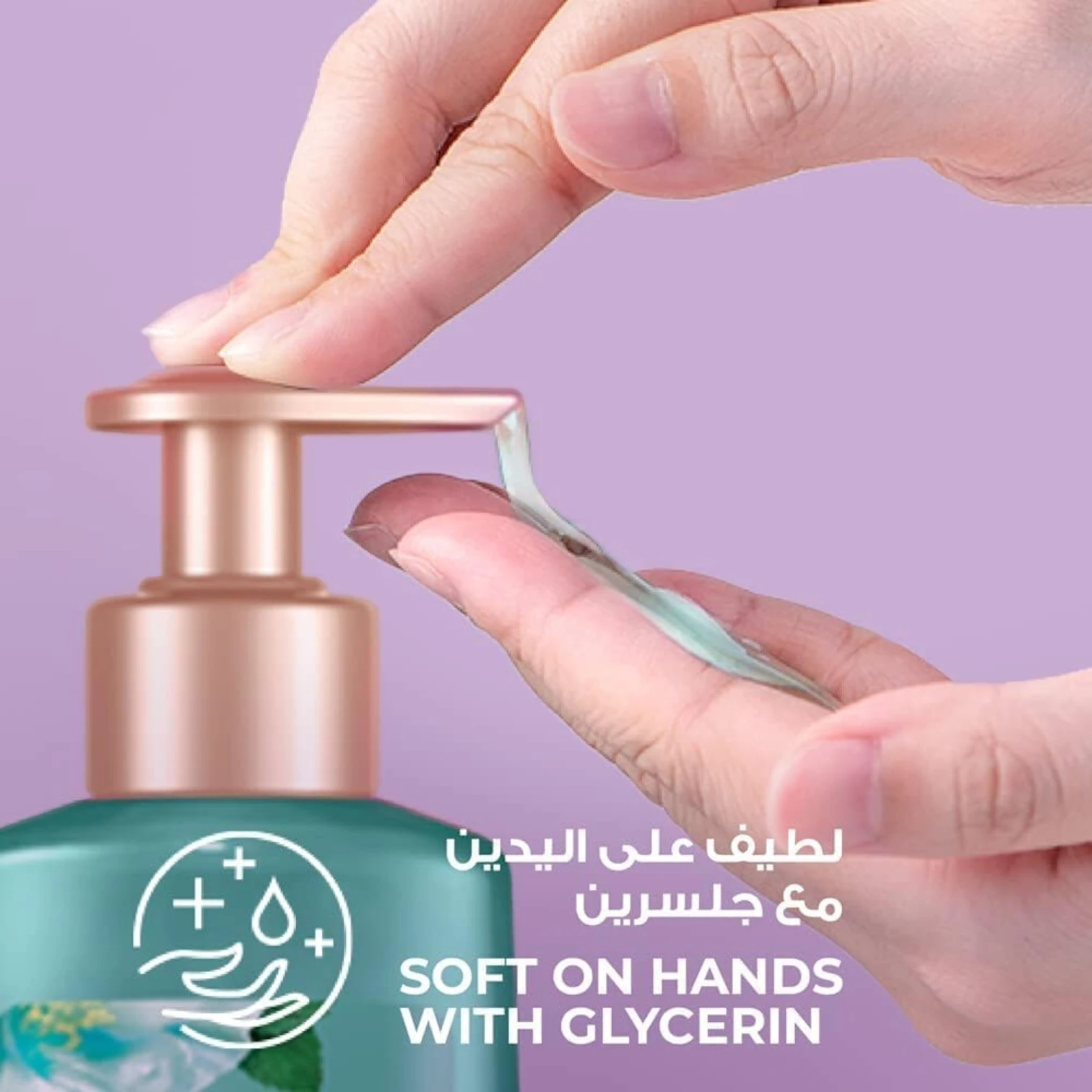 Lux Antibacterial Hand Wash – Purifying Watermint with Glycerin | 500ml | Perfumed Liquid Soap for All Skin Types – Soft on Hands, Tough on Germs - Damoo