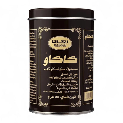 Reihan Fine Dark Cocoa Powder – 125g | Rich Flavor for Baking & Drinking | Perfect for Cakes, Brownies, and Hot Chocolate - Damoo