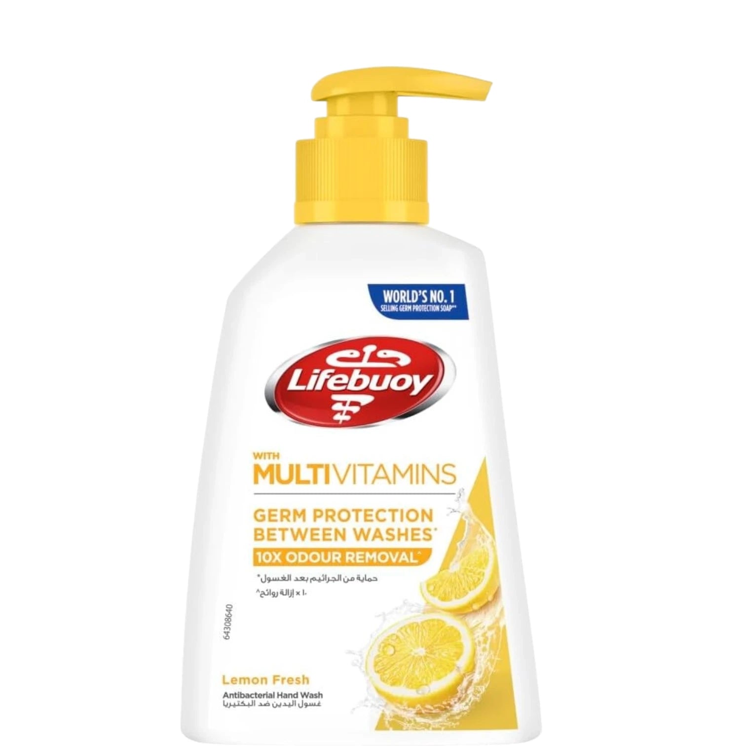 Lifebuoy Anti-Bacterial Hand Wash – Lemon Fresh 200ml with Activ Silver+ Formula – 100% Stronger Germ Protection & 10X Odor Removal - Damoo