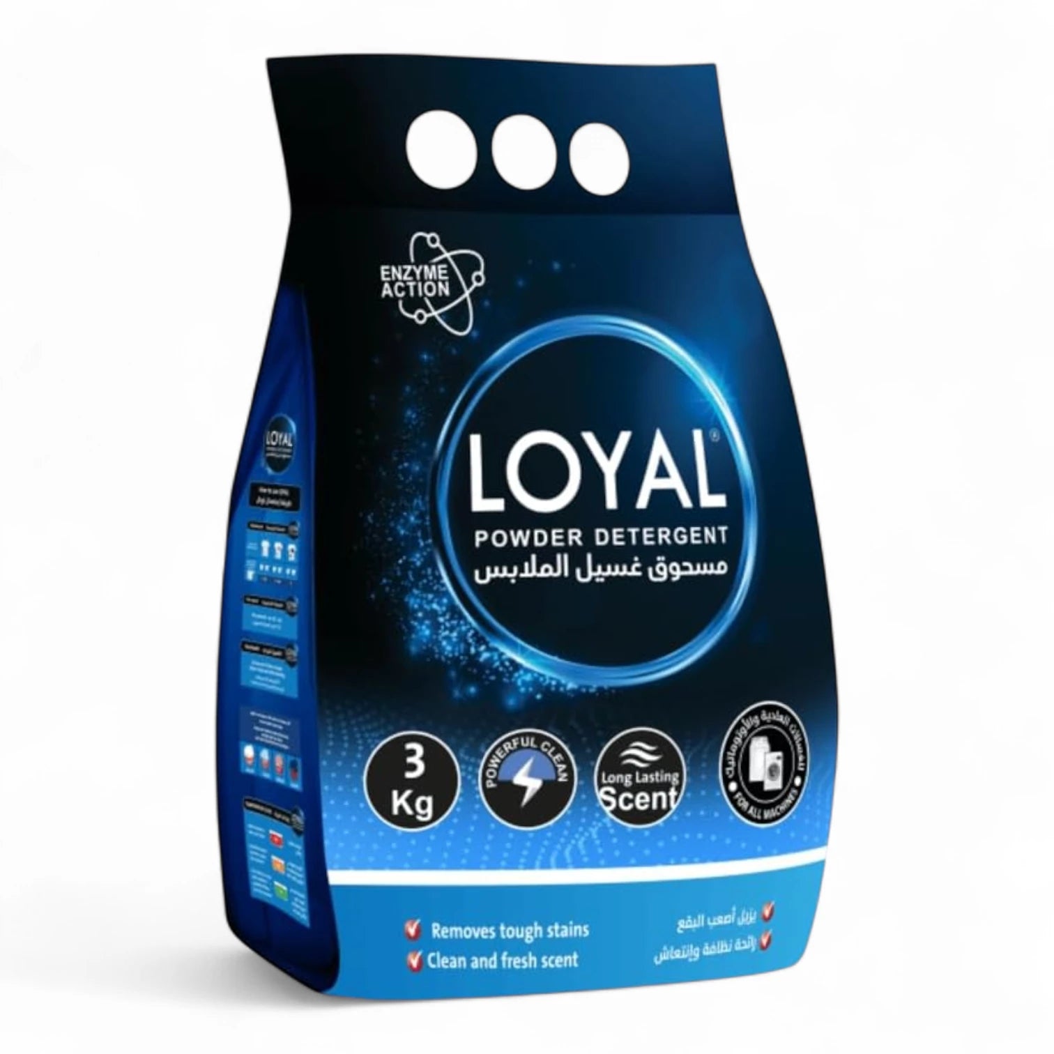 Loyal Powder Detergent 3kg – Enzyme Action Formula for Powerful Clean, Long Lasting Fresh Scent, Tough Stain Removal, Suitable for All Washing Machines, Low Foam Laundry Solution - Damoo