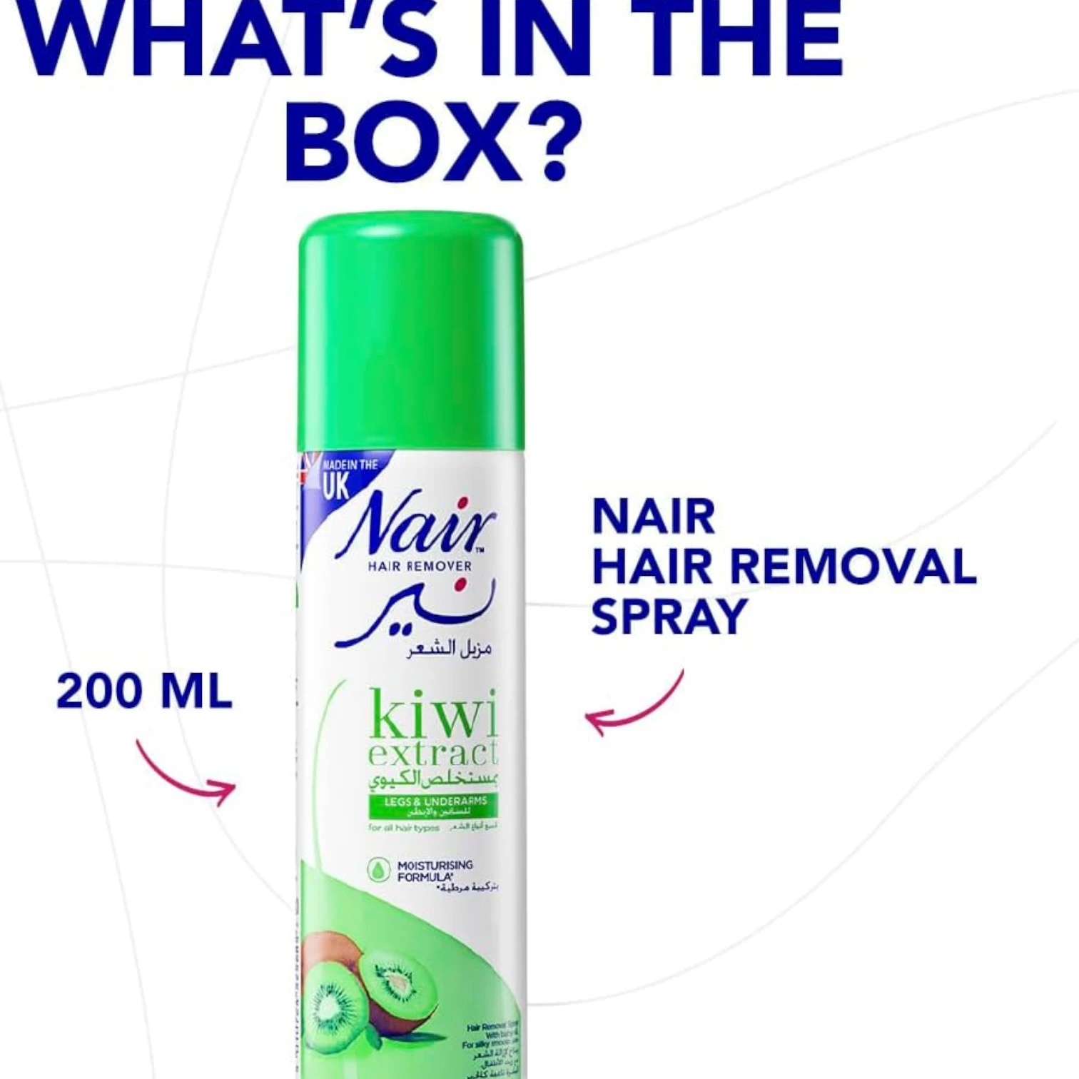 Nair Hair Remover Spray with Kiwi Extract & Baby Oil – 200ml Aerosol for Smooth Skin – Dye & Paraben Free - Damoo