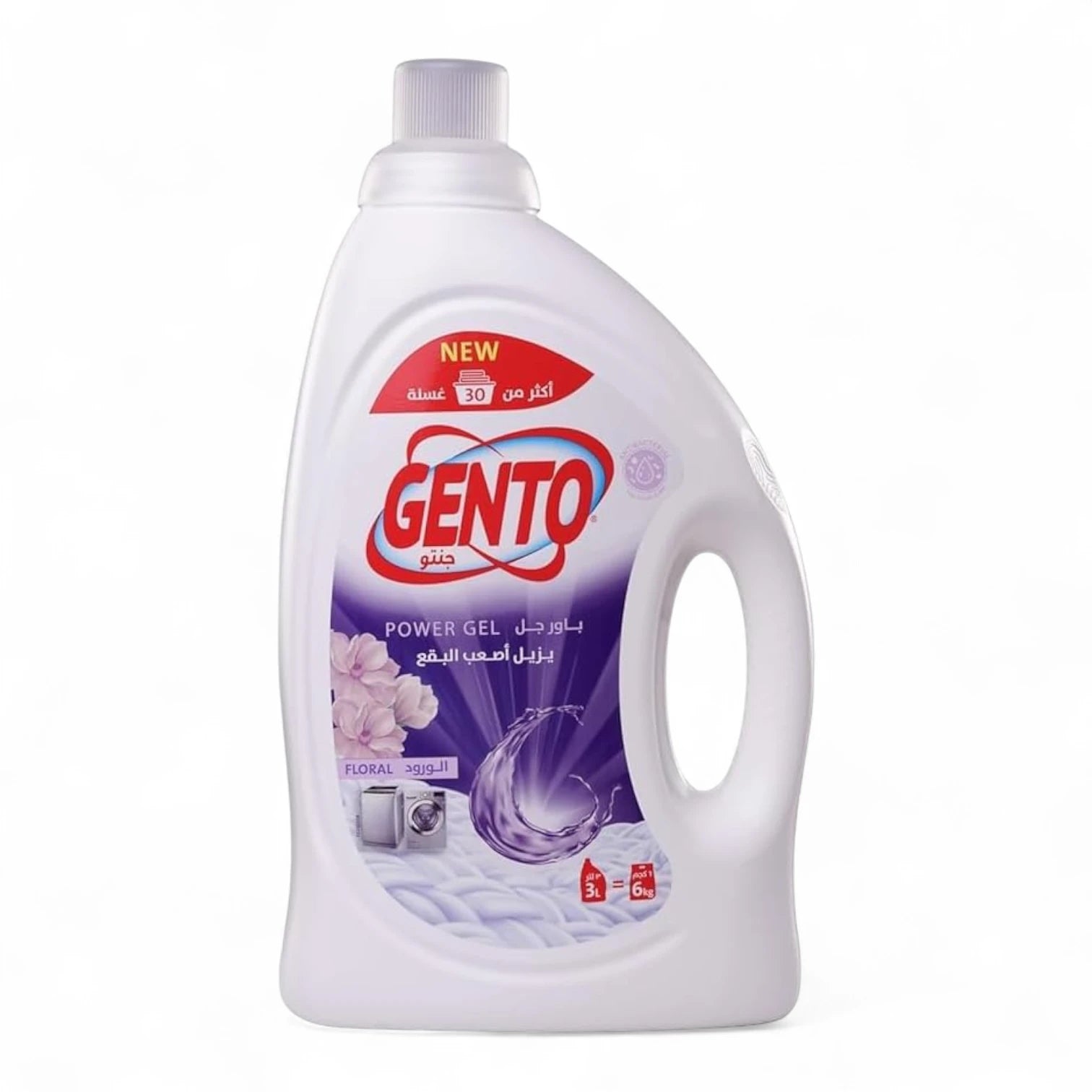 Gento Liquid Laundry Det Power Gel – Floral 3 Ltr – Maximum Cleaning & Gentle Fabric Care - Damoo