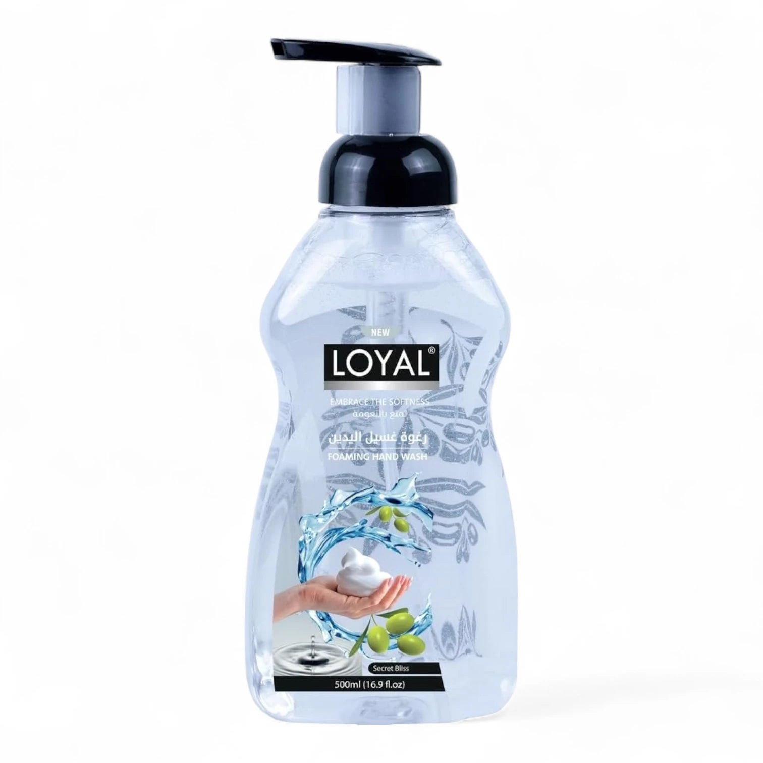 Loyal Foaming Hand Wash – Secret Bliss Scent – 500ml – Moisturizing Floral Foam Cleanser for Smooth & Gently Perfumed Hands - Damoo