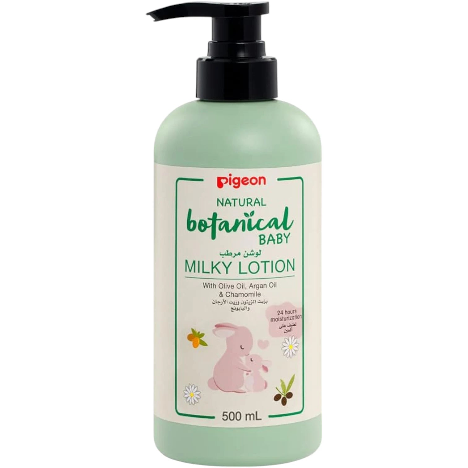 Pigeon Natural Botanical Baby Milky Lotion 500ml – Hypoallergenic, Non-Greasy Baby Moisturizer with Argan, Olive & Chamomile - Damoo