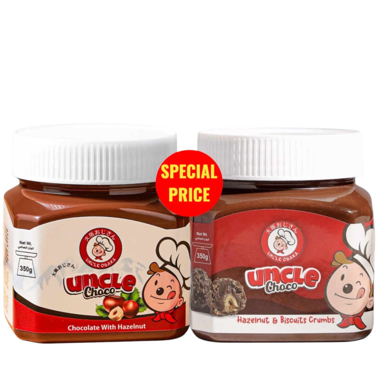 Uncle Choco Duo Pack – Hazelnut Chocolate Spread & Hazelnut Biscuit Crumbs – 2 x 350g Jars | Creamy & Crunchy Combo - Damoo