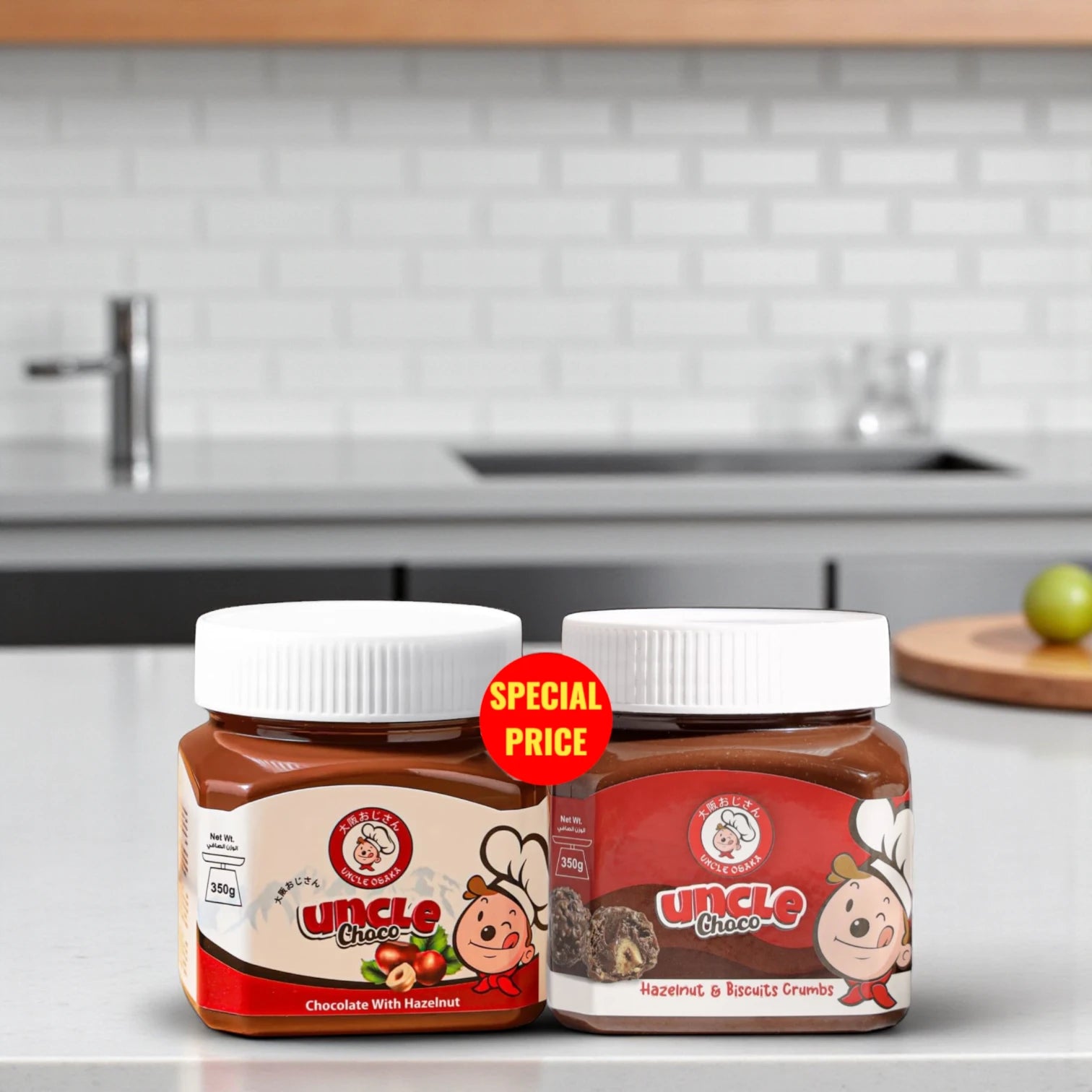 Uncle Choco Duo Pack – Hazelnut Chocolate Spread & Hazelnut Biscuit Crumbs – 2 x 350g Jars | Creamy & Crunchy Combo - Damoo