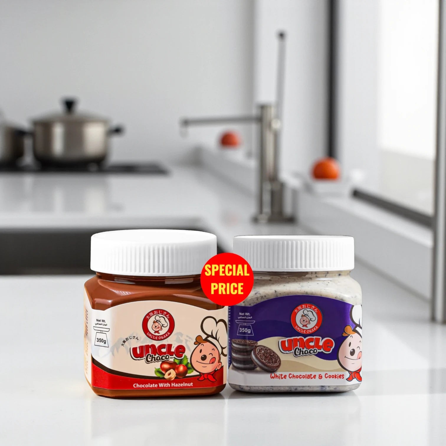 Uncle Choco Spread Duo – White Chocolate & Cookies + Hazelnut Chocolate Spread – 2 x 350g Jars | Creamy & Crunchy Delight - Damoo