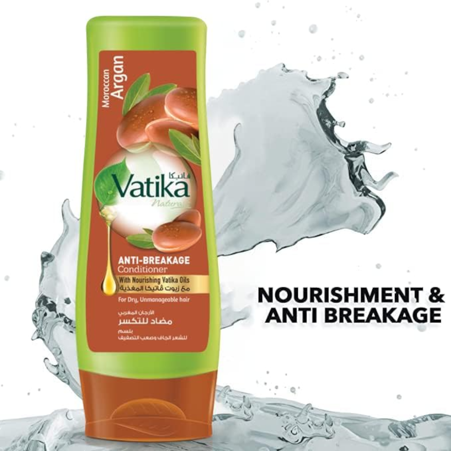 Vatika Naturals Moroccan Argan Anti-Breakage Conditioner – Moisture-Rich Softening & Anti-Frizz Care for Dry, Unmanageable & Long Hair – 400ml - Damoo