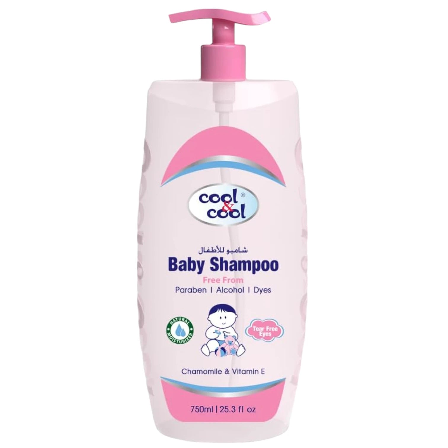 Cool & Cool Baby Shampoo 750ml – Tear-Free, Paraben-Free Baby Wash with Chamomile & Vitamin E | Gentle & Safe for Daily Use - Damoo