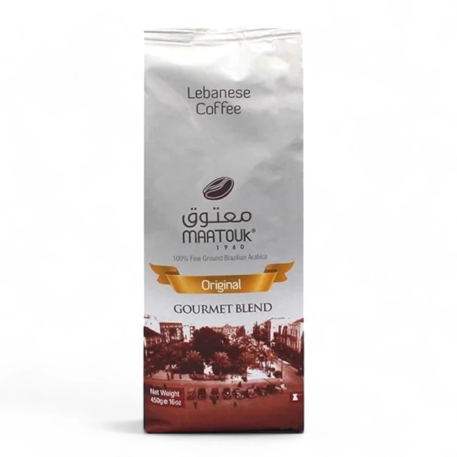 Maatouk Original Gourmet Blend Lebanese Turkish Coffee 250g – 100% Fine Ground Brazilian Arabica | Rich & Authentic Taste - Damoo