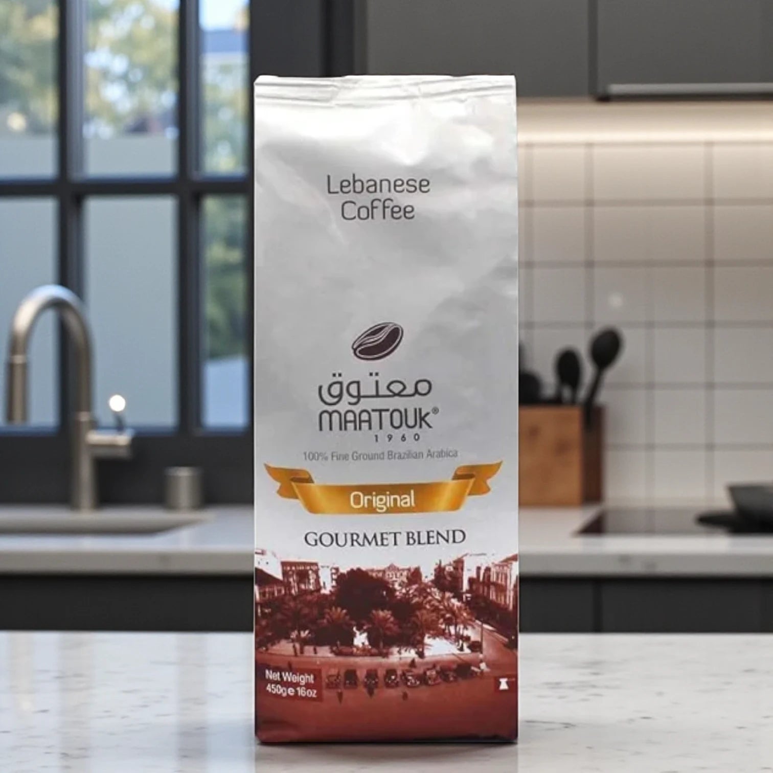 Maatouk Original Gourmet Blend Lebanese Turkish Coffee 250g – 100% Fine Ground Brazilian Arabica | Rich & Authentic Taste - Damoo