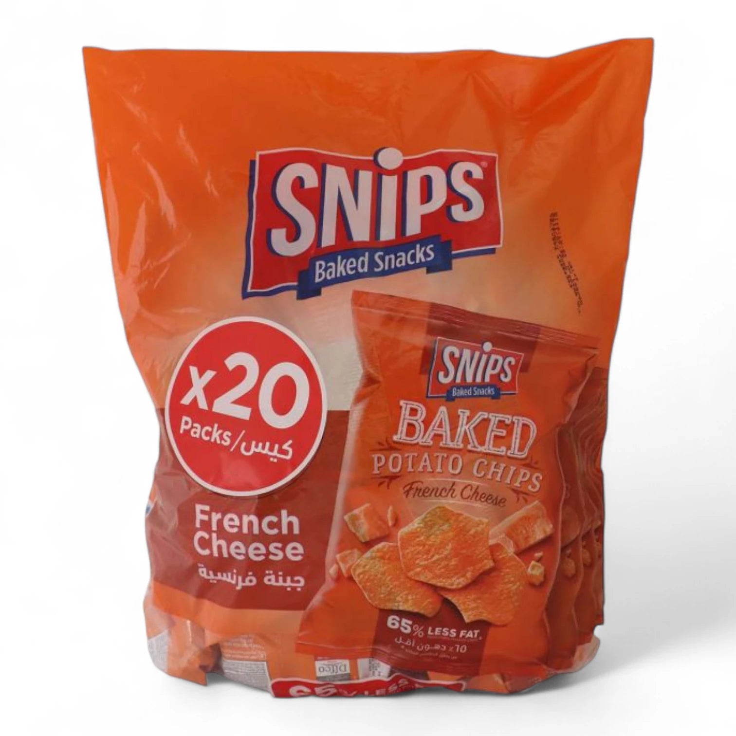 Snips Baked Potato Chips – French Cheese Flavour 20 x 35g | Bulk Pack Crispy Baked Snack | Made with Real Potatoes - Damoo