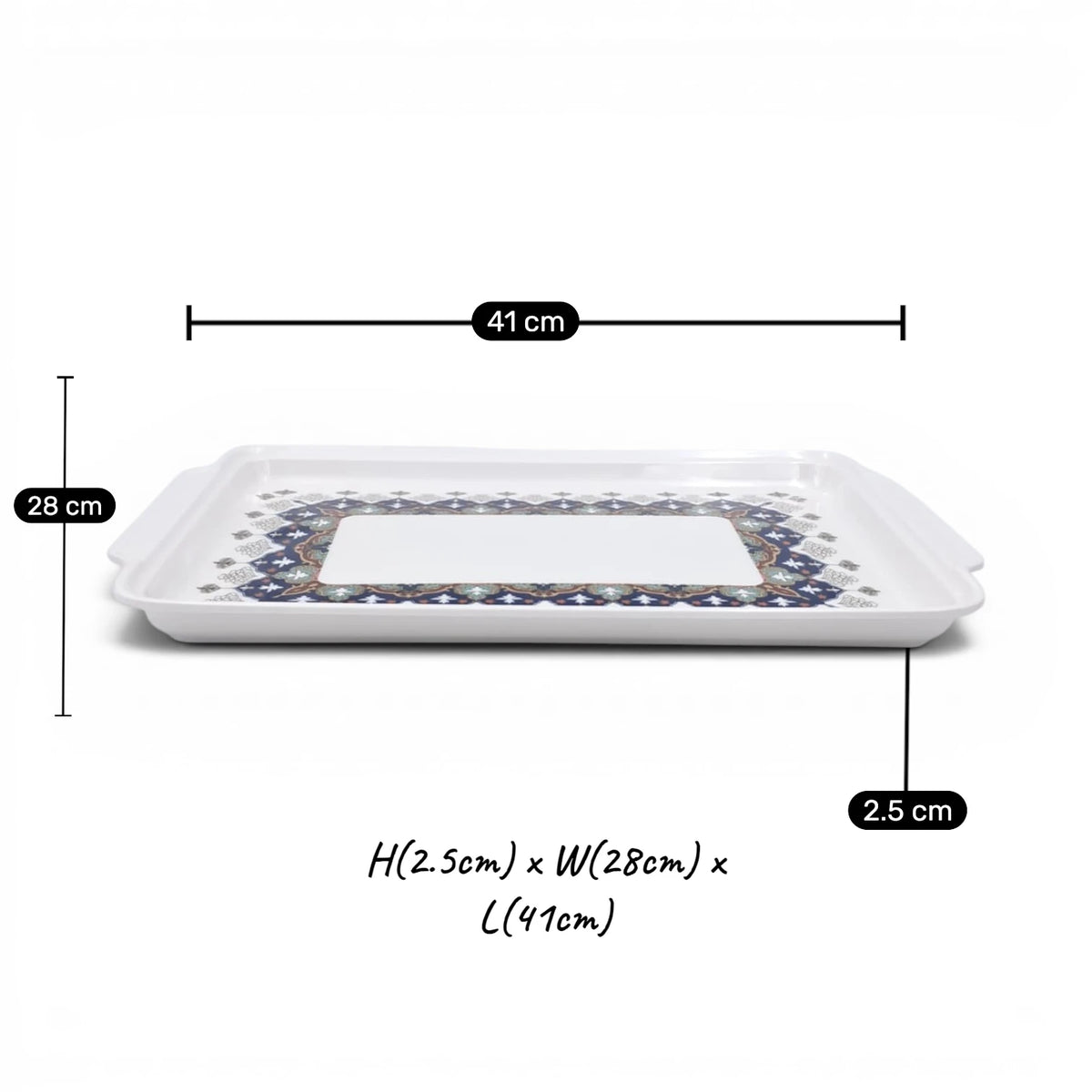 Rectangular Serving Tray with Handles & Decorative Border Design – Multipurpose Tea, Coffee & Food Serving Tray - Damoo
