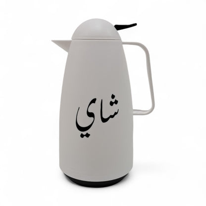 White Tea Thermos 1L – Elegant Arabic Calligraphy Design | Insulated Flask for Hot & Cold Beverages | Modern Minimalist Style - Damoo