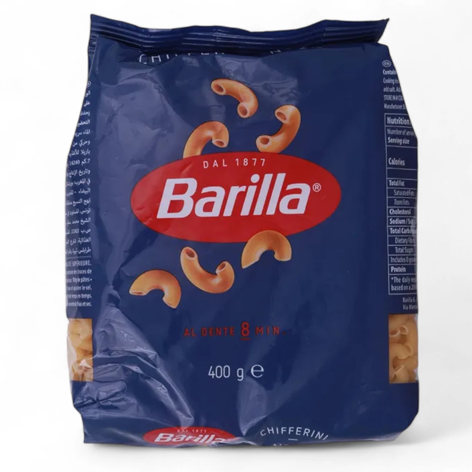 Barilla Chifferini No. 20 Pasta | 400g | Classic Elbow-Shaped Macaroni | Cooks in 8 Minutes | Ideal for Soups, Bakes & Salads - Damoo