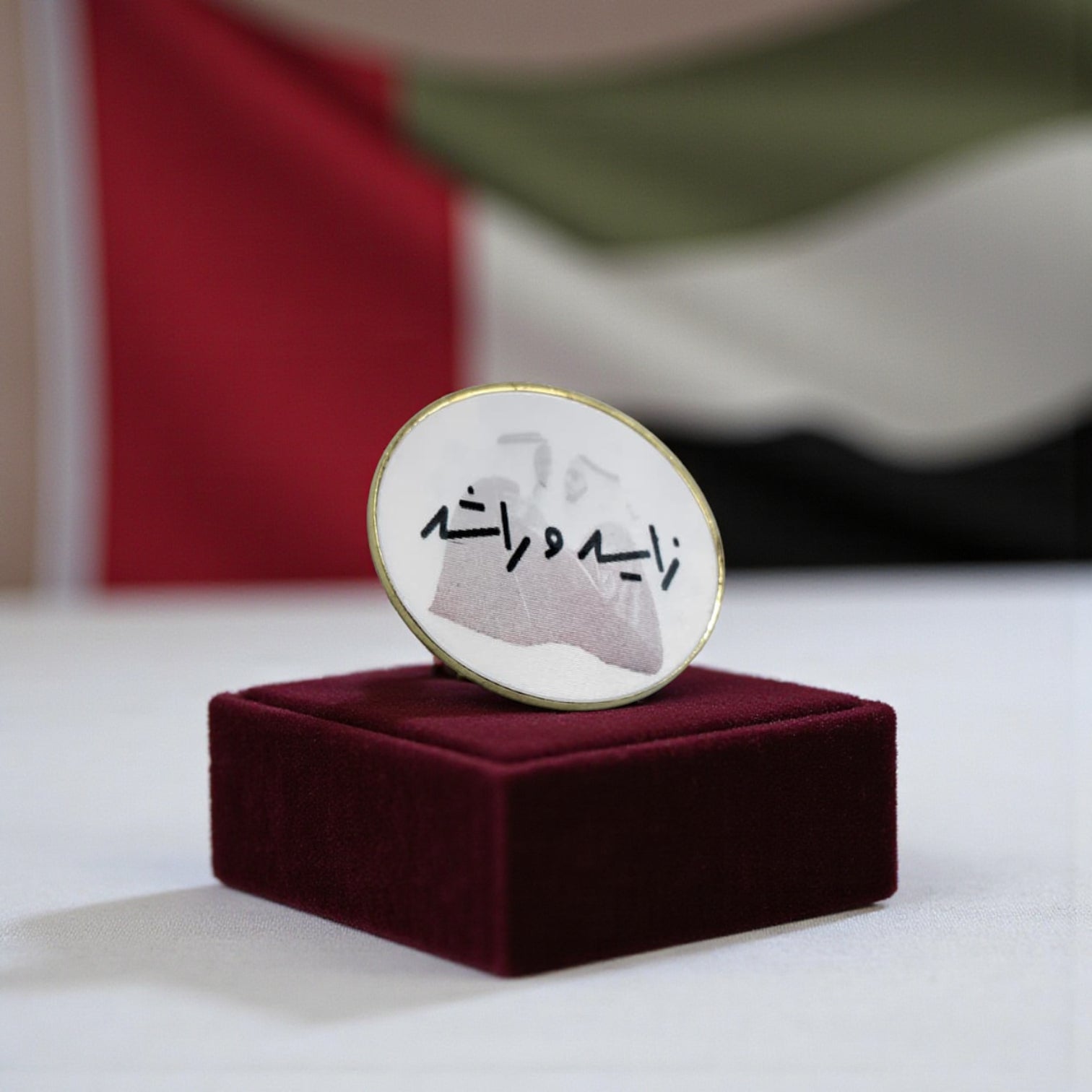 Sheikh Zayed & Sheikh Rashid Round Gold UAE Pin Badge – Magnetic Commemorative National Day Brooch | 3cm Collectible Enamel Lapel Pin - Damoo