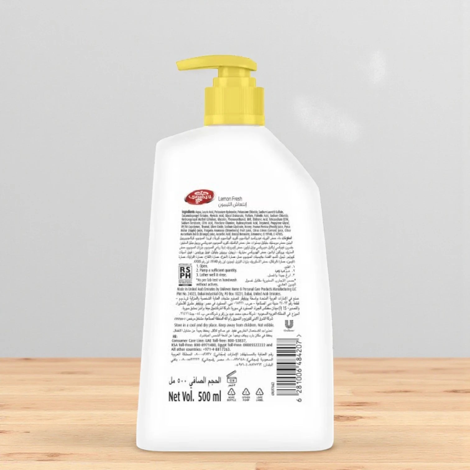 Lifebuoy Anti-Bacterial Hand Wash – Lemon Fresh 500ml with Activ Silver+ Formula – 12-Hour Citrus Freshness & 100% Stronger Germ Protection - Damoo