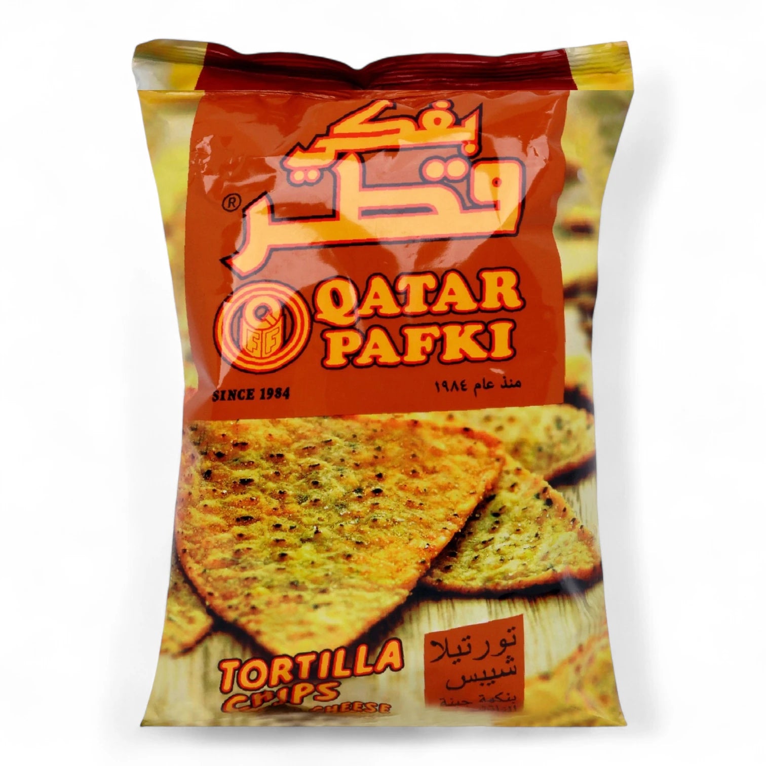 Qatar Pafki Tortilla Chips Cheese – 125g | Crunchy Corn Chips with Bold Cheddar Seasoning | No Artificial Colours | Preservative-Free | Made in Qatar - Damoo