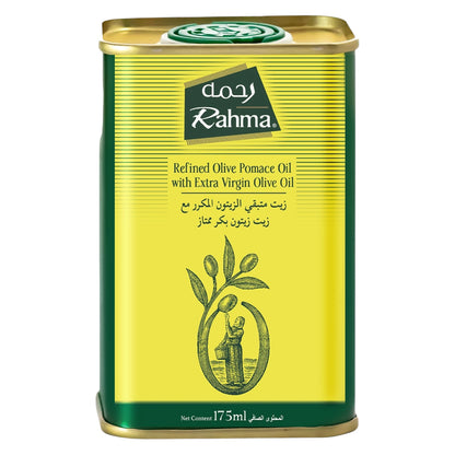Rahma Extra Virgin Olive Oil, Cold-Extracted Premium Mediterranean EVOO, Award-Winning Rich Fruity Flavor with Antioxidants, Ideal for Cooking, Dressings, Sauteing & Dipping – 175ml - Damoo