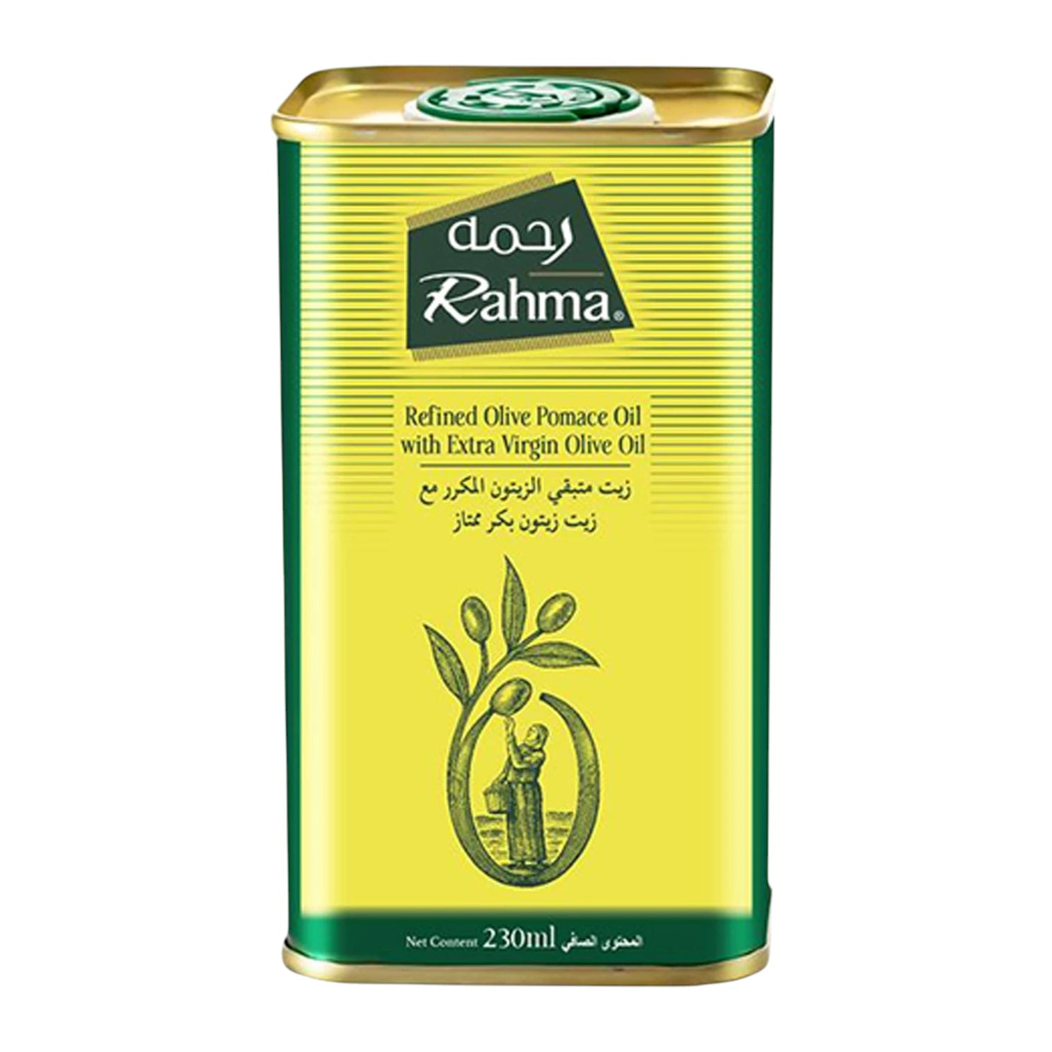 Rahma Olive Pomace Oil Blended with Extra Virgin Olive Oil, Premium Heart-Healthy Cooking Oil for Frying, Sauteing, Baking & Salad Dressings, Rich in Antioxidants & Healthy Fats – 230ml - Damoo