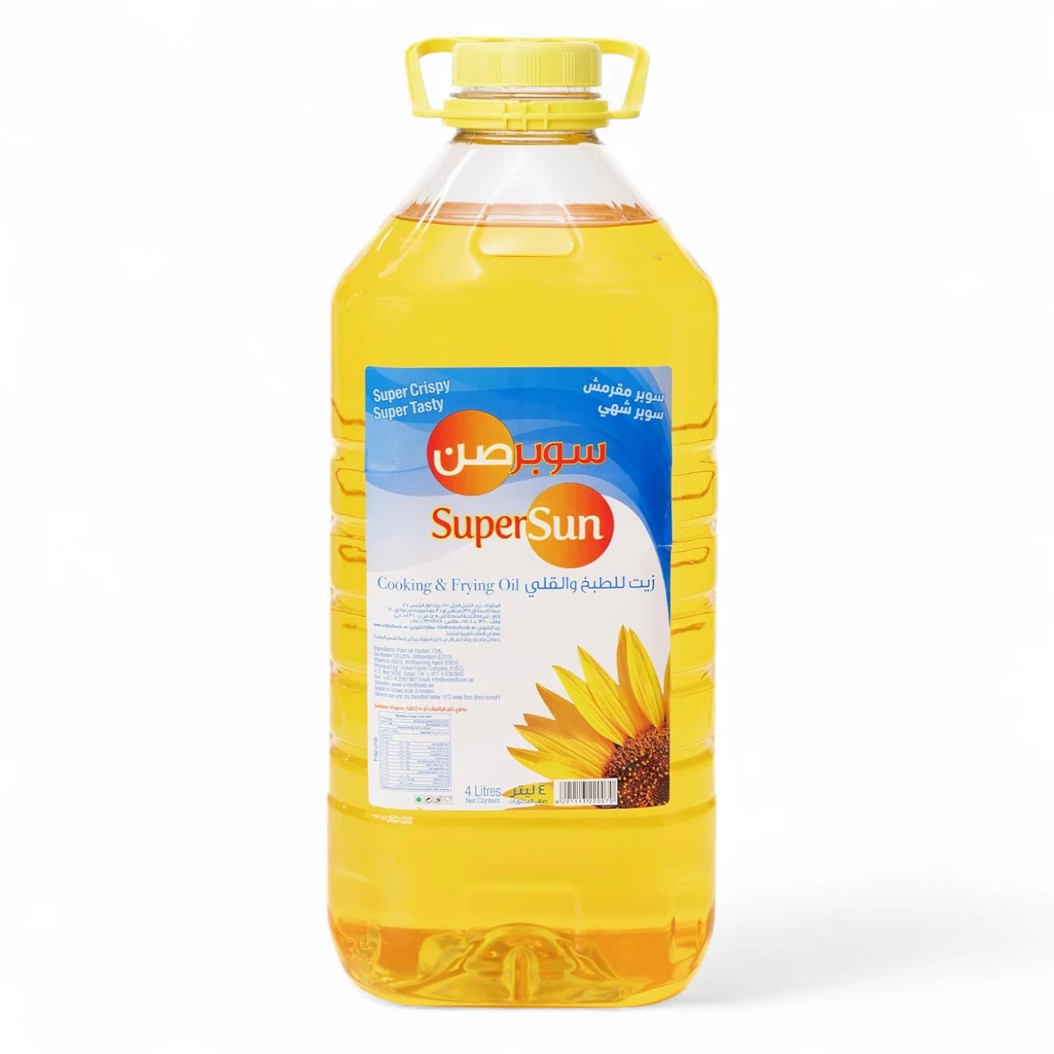 Supersun Blended Cooking & Frying Oil – 4 Liter | Vitamin-Rich, Cholesterol-Free, Heart-Healthy Oil for All Cooking Needs - Damoo