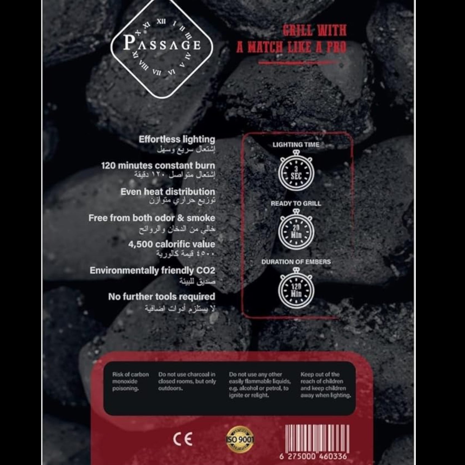 PASSAGE Premium BBQ Charcoal Briquettes – Fast Ignition in 3 Seconds, 120-Minute Burn, Eco-Friendly & Odor-Free, 2KG Pack
