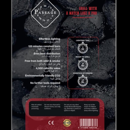 PASSAGE Premium BBQ Charcoal Briquettes – Fast Ignition in 3 Seconds, 120-Minute Burn, Eco-Friendly & Odor-Free, 2KG Pack