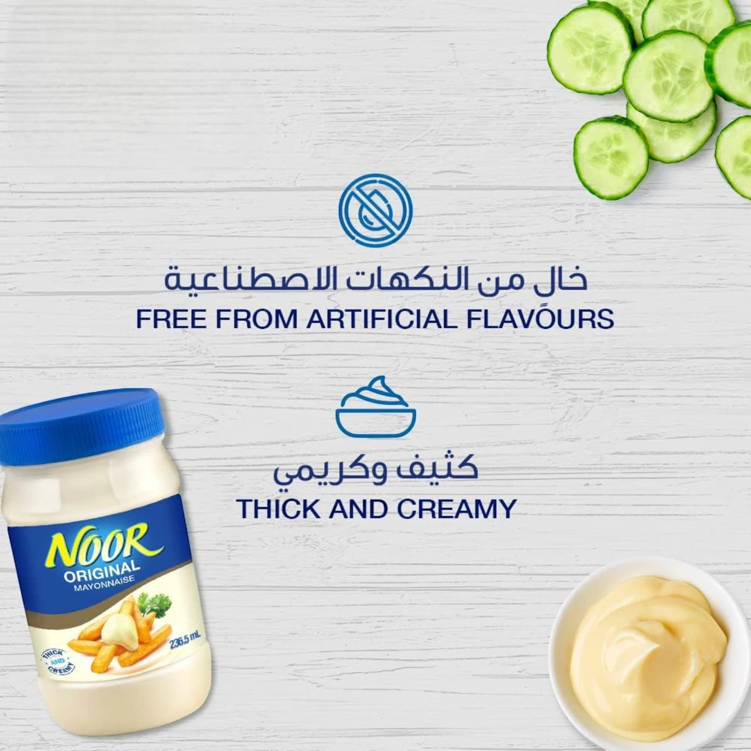 Noor Original Thick & Creamy Mayonnaise – 236.5ml Jar | Rich, Smooth Spread Made with Egg Yolk & Quality Oils for Sandwiches, Wraps, Dips & More - Damoo