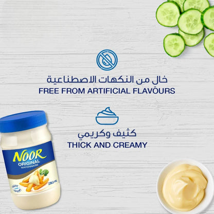 Noor Original Thick & Creamy Mayonnaise – 236.5ml Jar | Rich, Smooth Spread Made with Egg Yolk & Quality Oils for Sandwiches, Wraps, Dips & More - Damoo